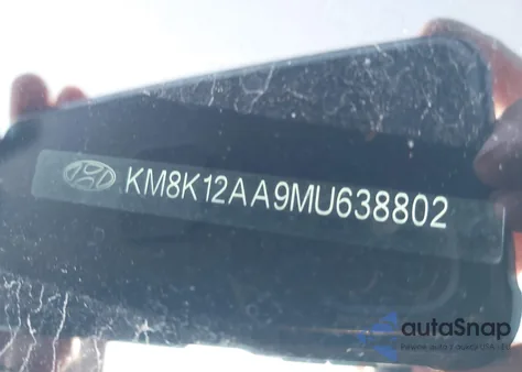 2021 Hyundai Kona Se из США, поврежденный, VIN KM8K12AA9MU638802